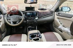 كيا كادينزا